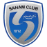 Saham Club