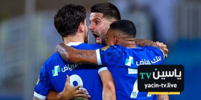 خسارة كبيرة للهلال قبل الديربي أمام النصر