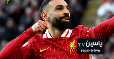 محمد صلاح يتفوق على الجميع في أوروبا